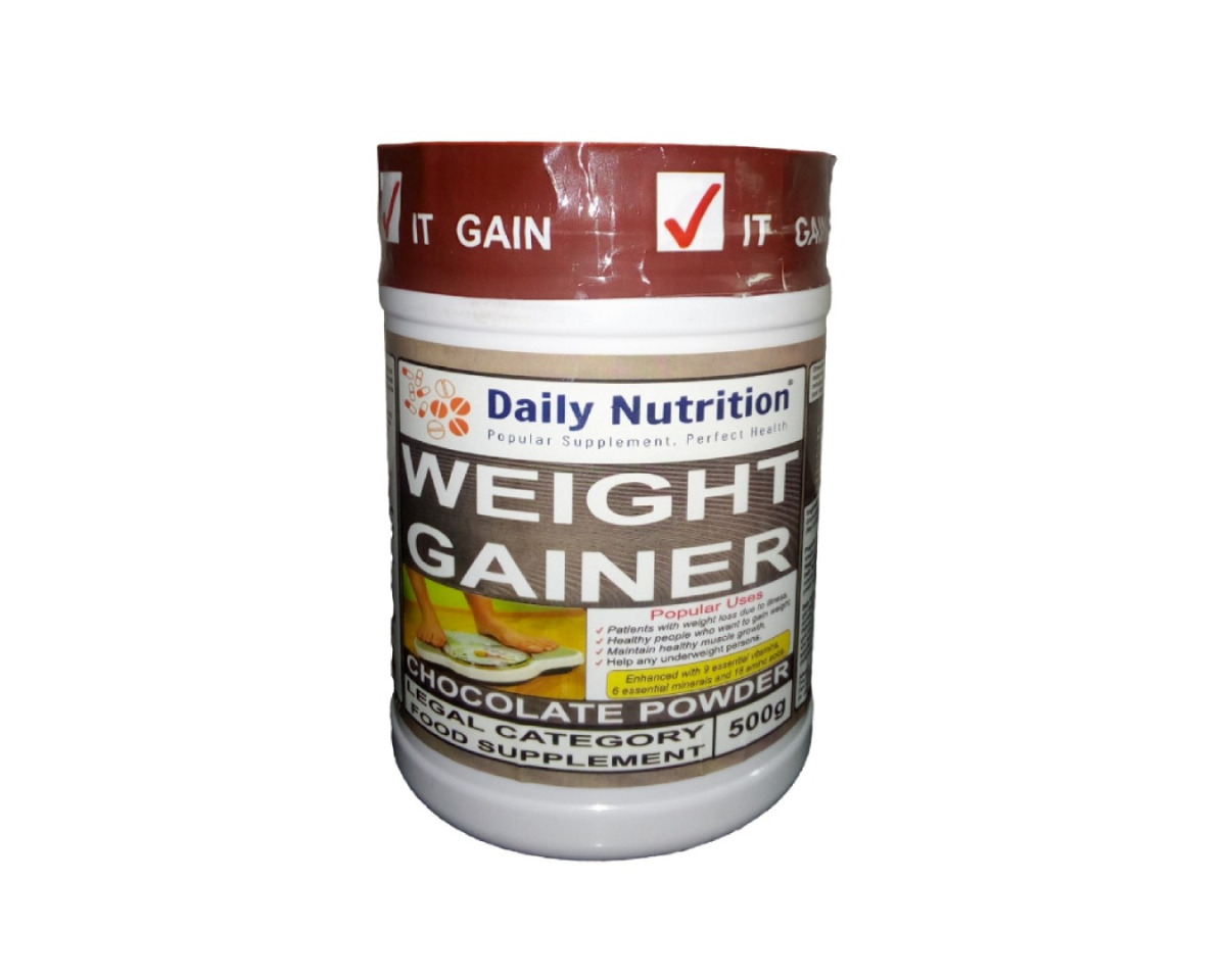 Weight Gainer Chocolate Flavour